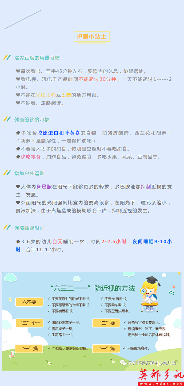 1 - .png