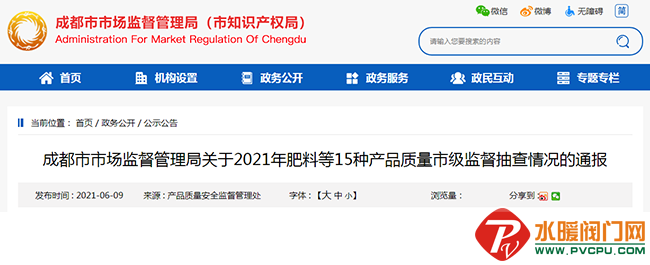 d78b094d-8165-4d41-8ea6-c85ebed3081b.png