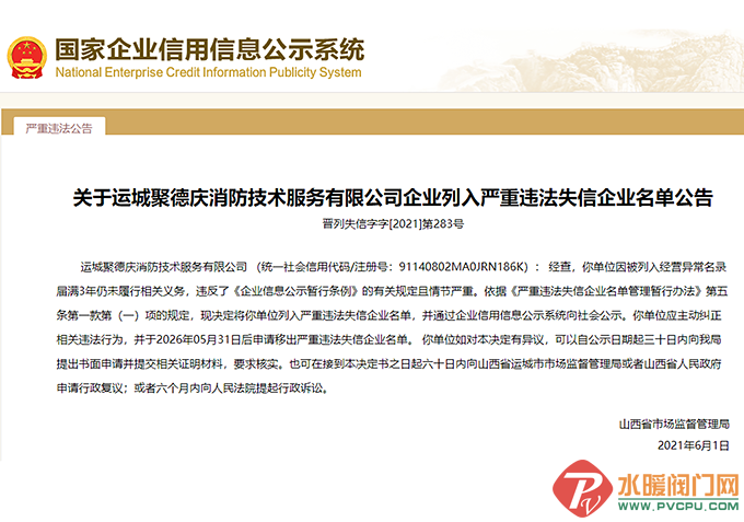 6fdf37dc-7d07-4a6b-bc55-93bf2512031a.png