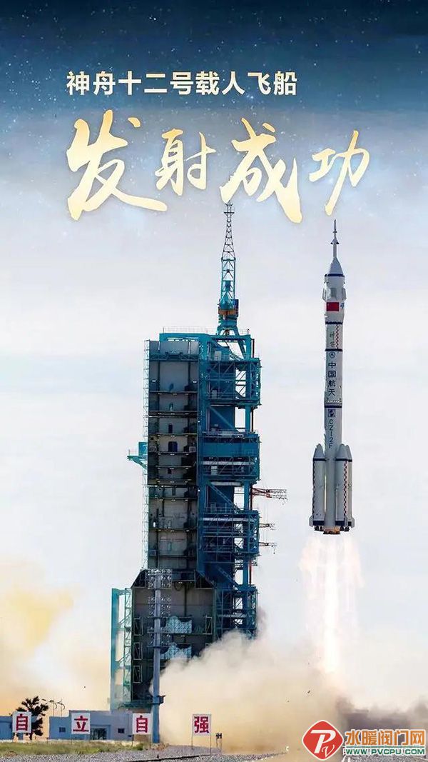 微信图片_20210618141827.jpg
