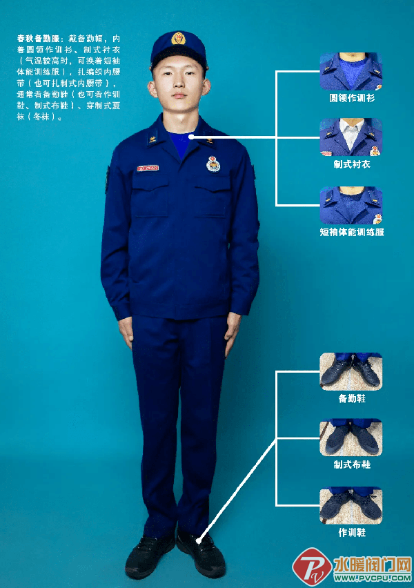 1 (6).png