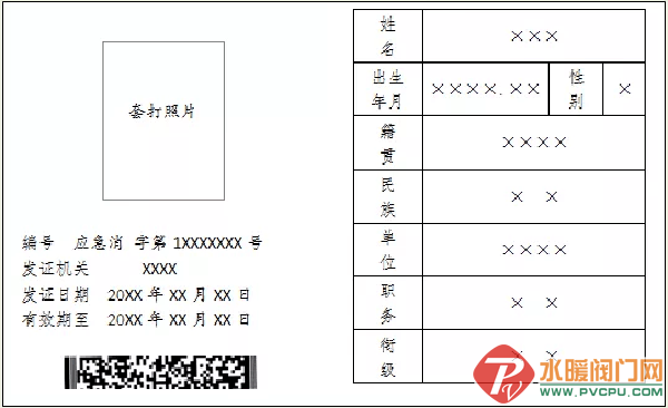 1 (12).png