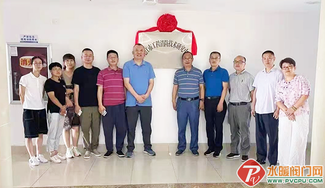 微信图片_20210619145002.png
