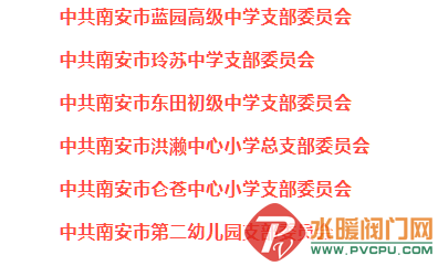 微信截图_20210621091646.png