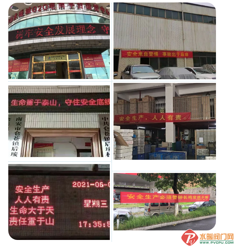 微信截图_20210621100659.png