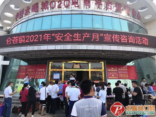 微信图片_20210621100612.jpg