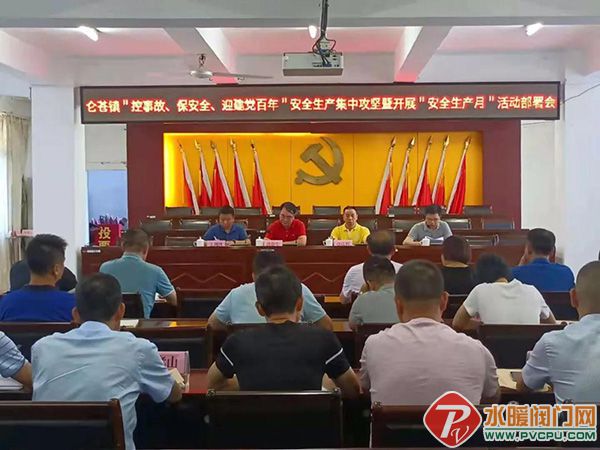 微信图片_20210621100606.jpg