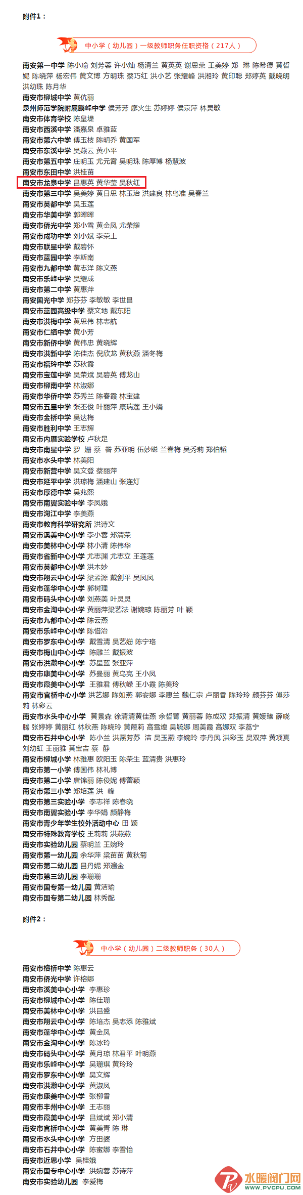 1 - 副本.png