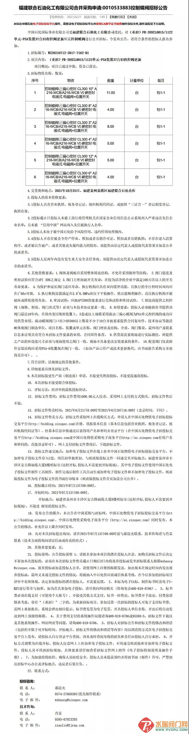 1111.jpg