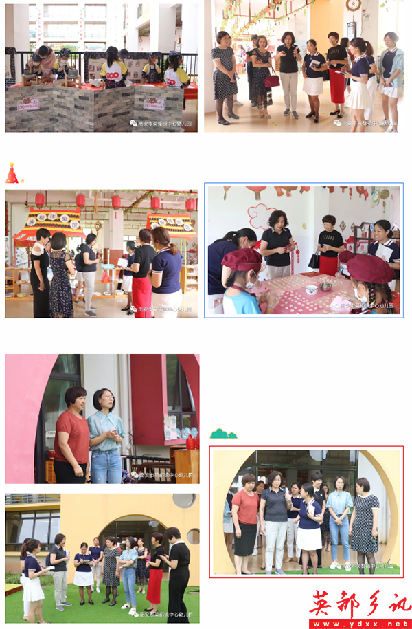 3 (2).png