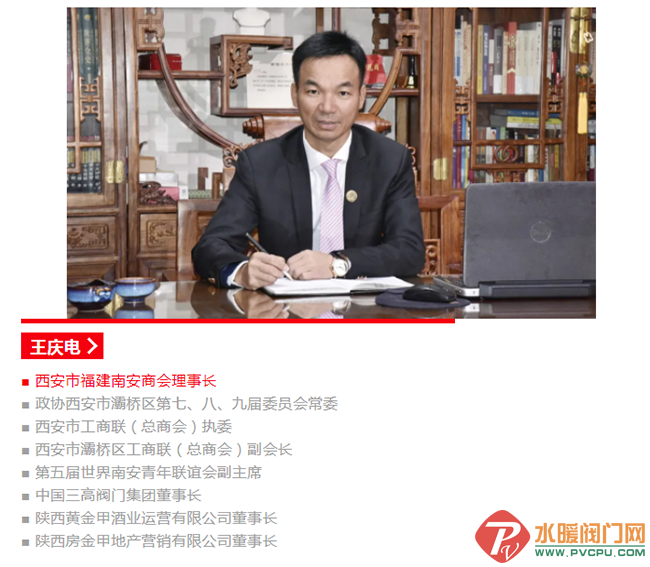 QQ图片20210626100217.png