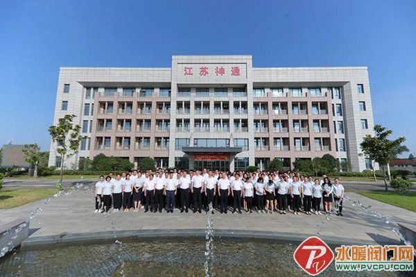 微信图片_20210626105135.jpg