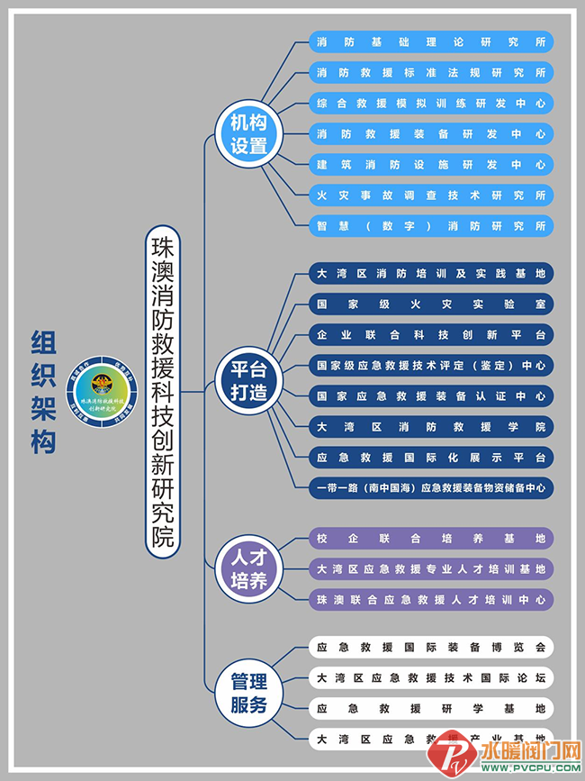 640 (1).png