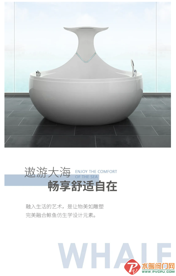 ΢Žͼ_20210628091747.png