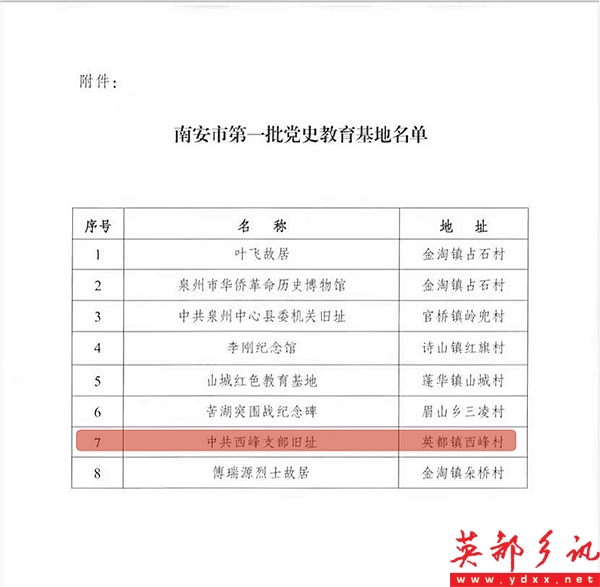 640 (2).png