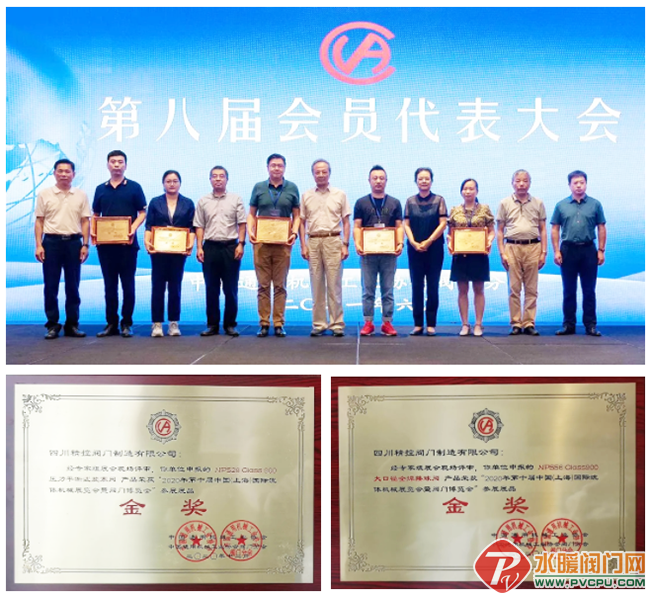 QQ图片20210702093802.png