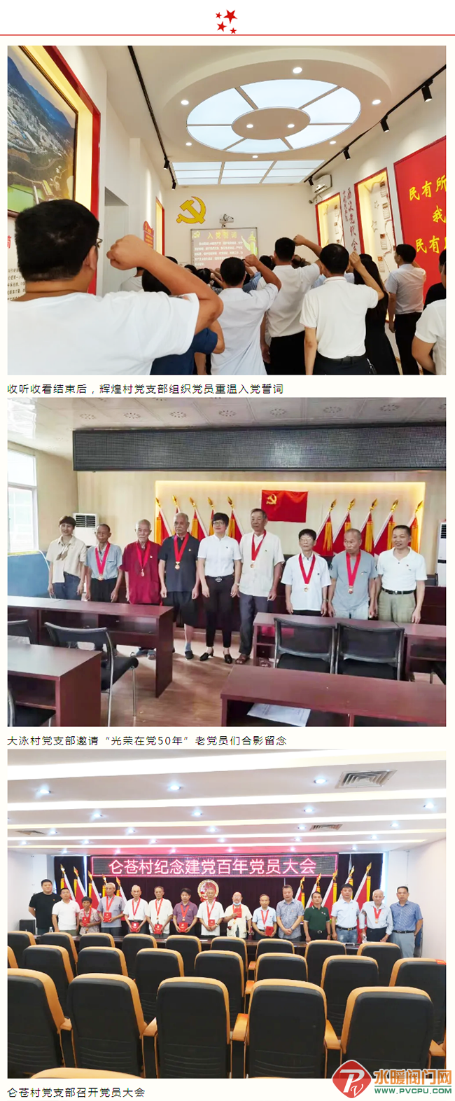 2 (1).png