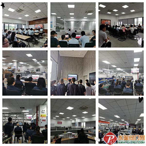 微信图片_20210702095309.jpg