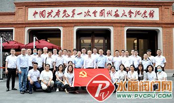 60de88e718d60.jpg