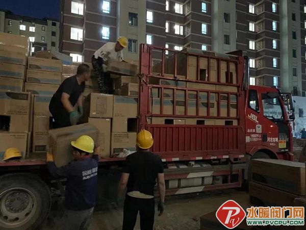 微信图片_20210702162759.jpg