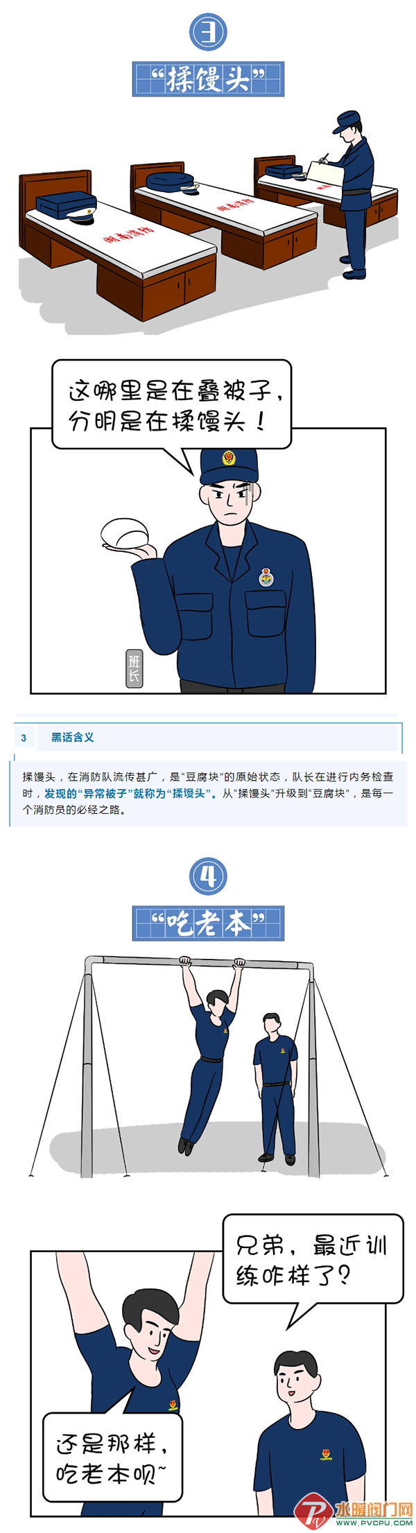 1 -  (2).png