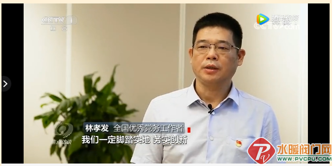 微信截图_20210707103025.png