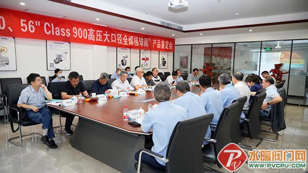 微信图片_20210707111010.jpg