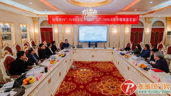 微信图片_20210707110959.jpg