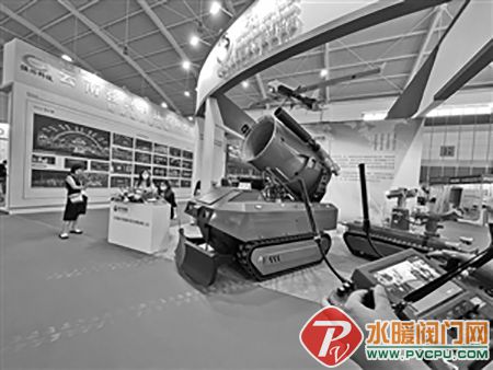20210709A03_res04_attpic_icon (1).jpg
