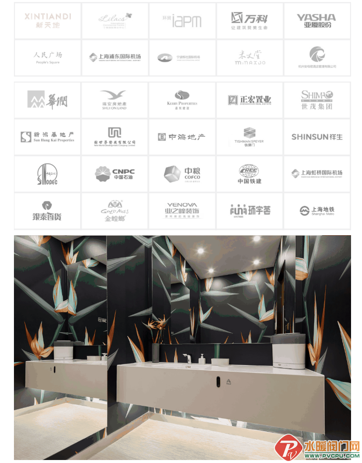 微信截图_20210709101637.png