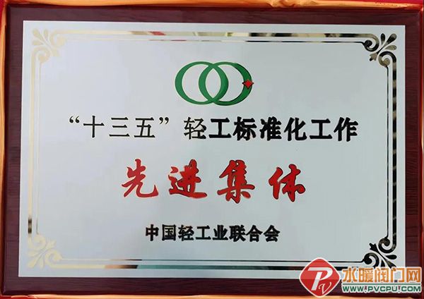 微信图片_20210710100601.jpg