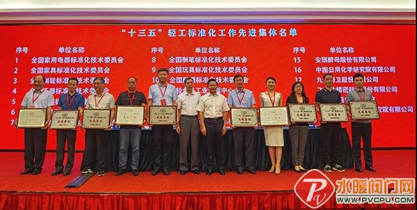 微信图片_20210710100605.jpg
