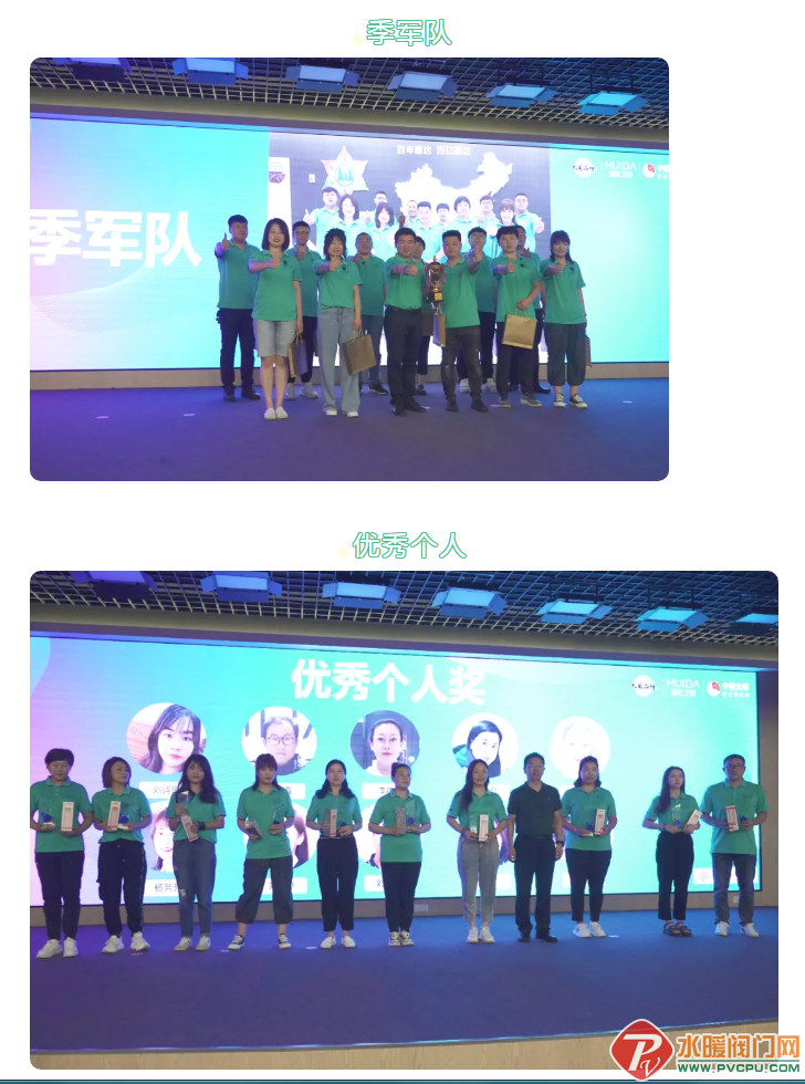 微信截图_20210710105225.png
