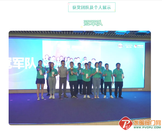 微信截图_20210710105200.png