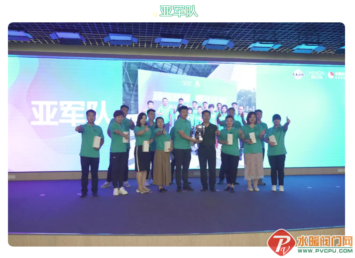 微信截图_20210710105214.png