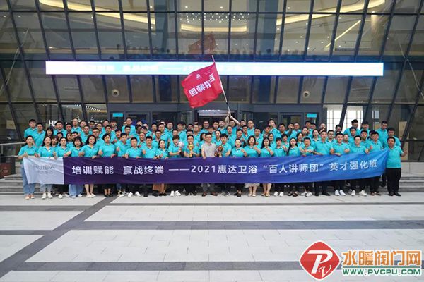 微信图片_20210710104939.jpg