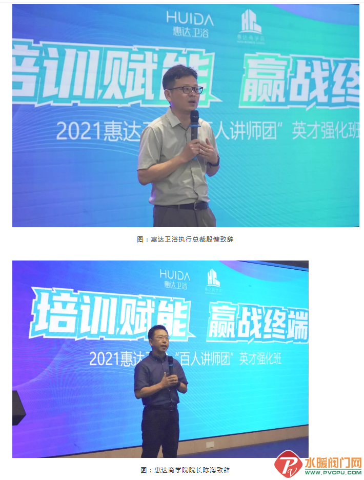 微信截图_20210710105108.png