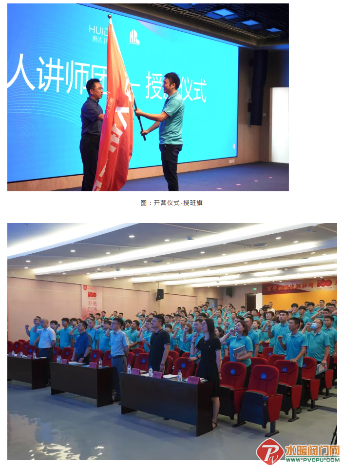 微信截图_20210710105118.png