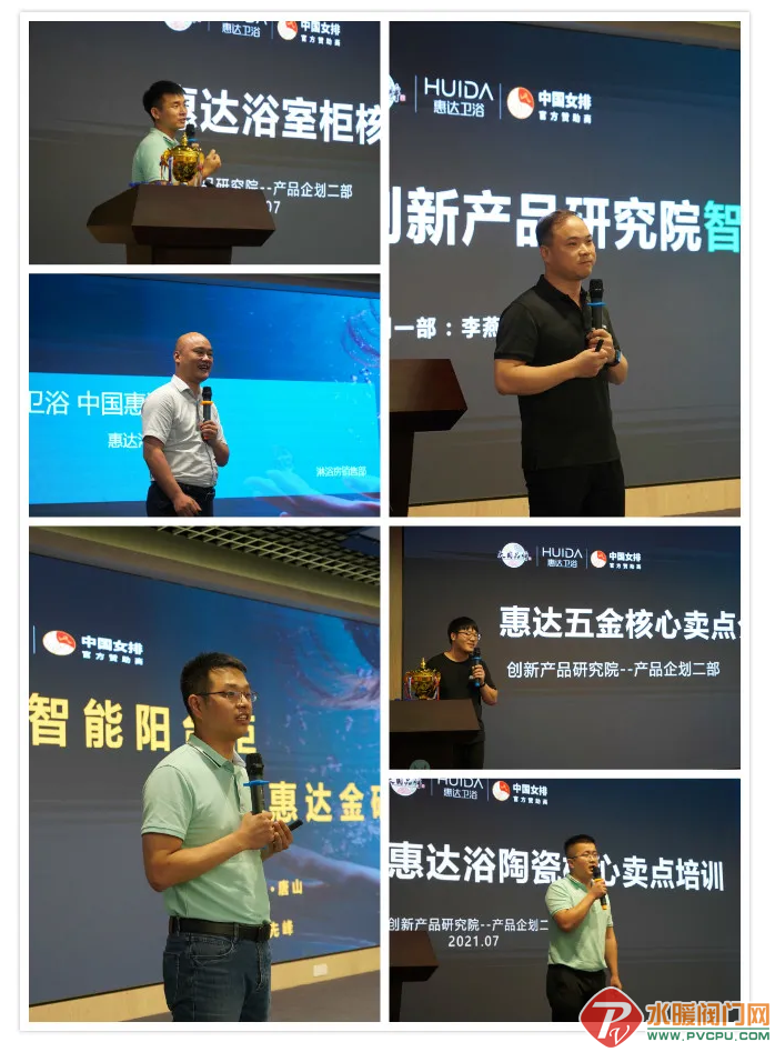 微信截图_20210710105133.png