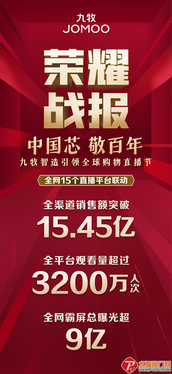 微信图片_20210712100845.png