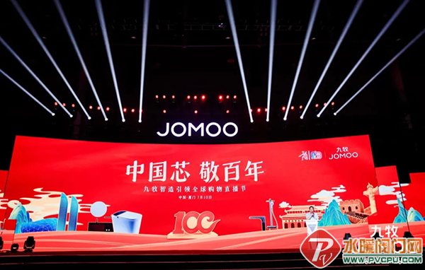 微信图片_20210712100849.png