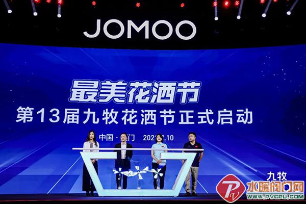 微信图片_20210712100859.jpg