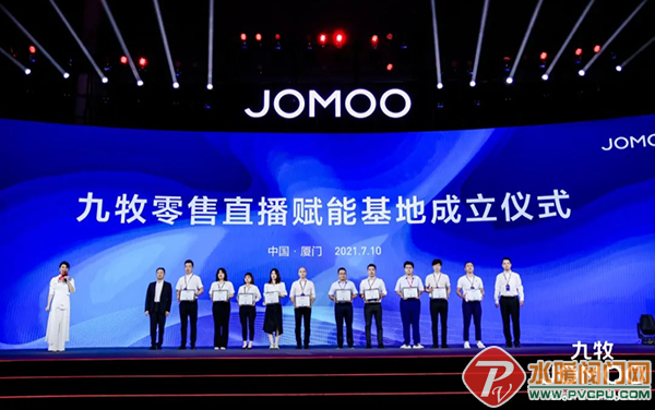 微信图片_20210712100901.png