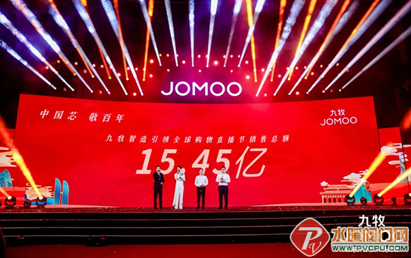 微信图片_20210712100904.png