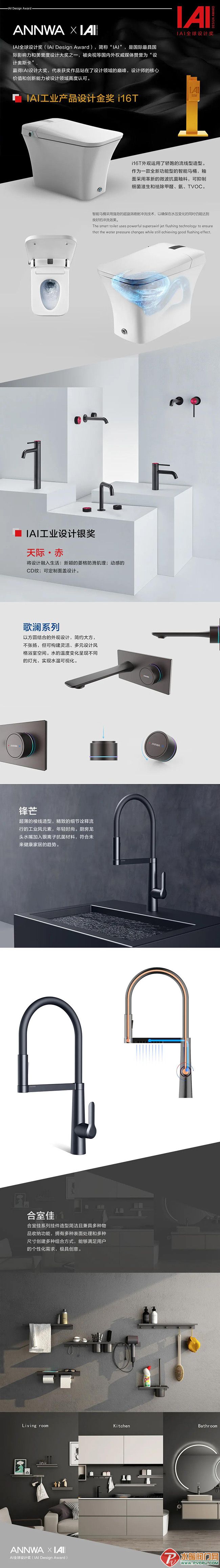 微信图片_20210712103044.jpg