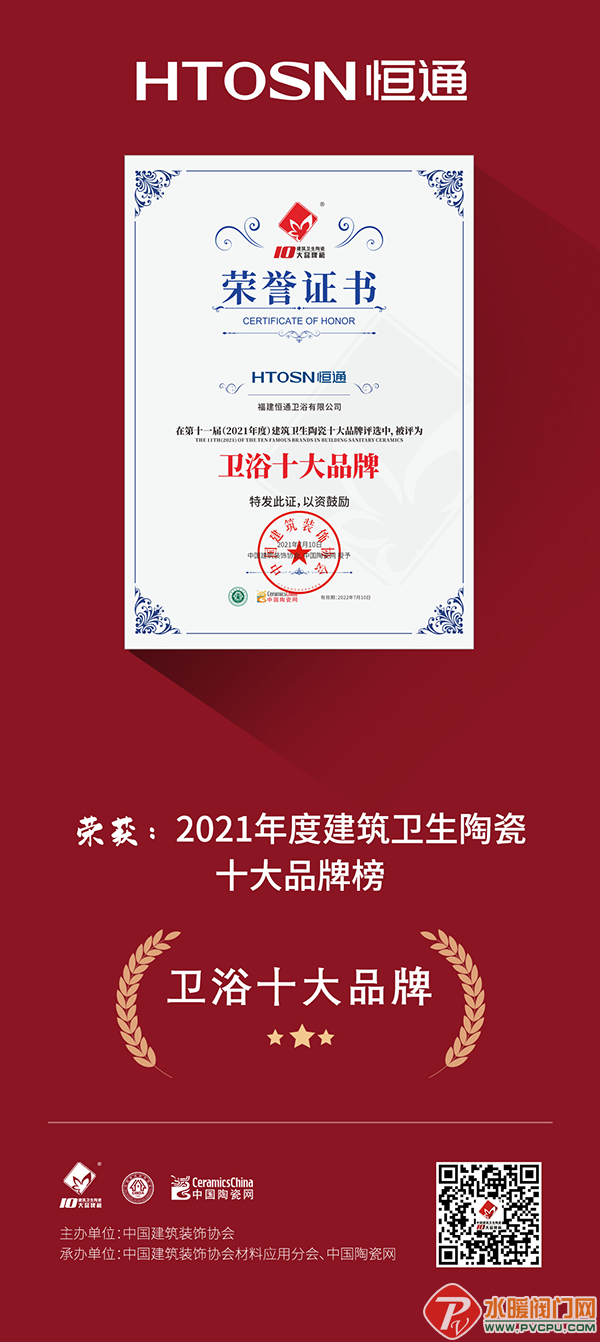 微信图片_20210712141958.png