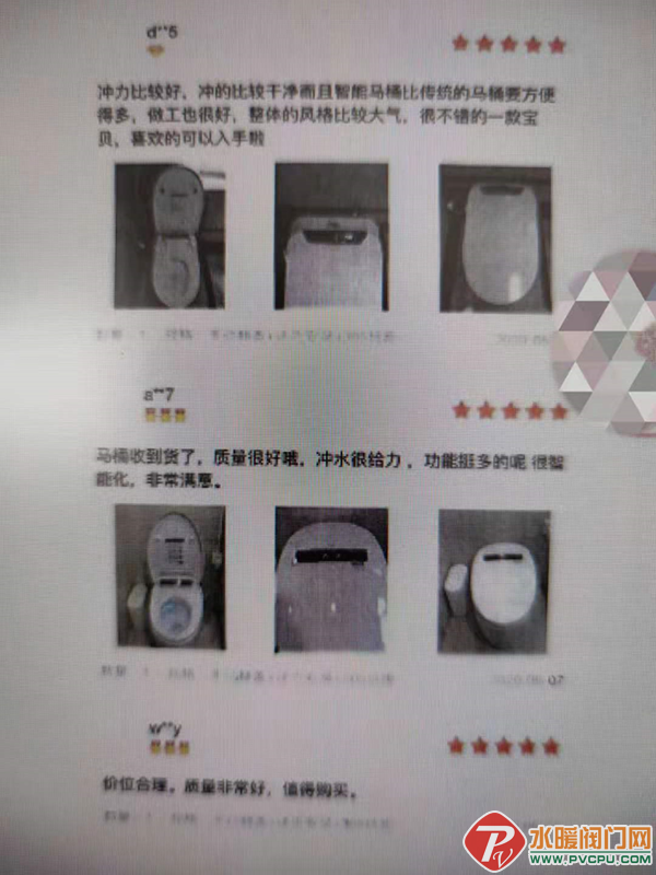 微信图片_20210712172719.png