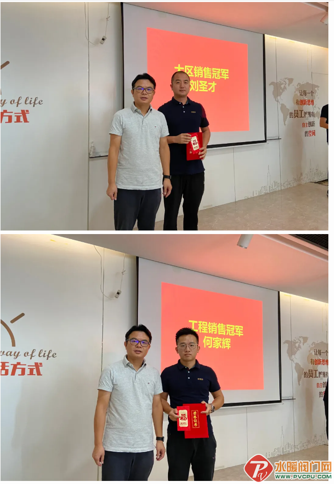 微信截图_20210713143112.png
