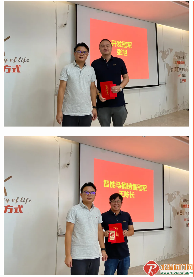 微信截图_20210713143122.png