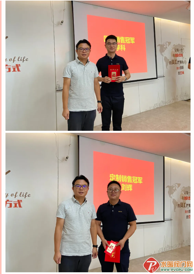 微信截图_20210713143132.png